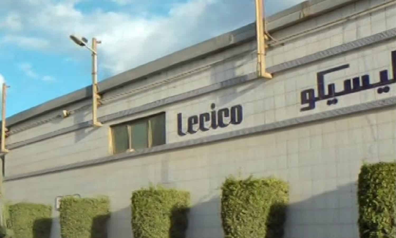 Lecico Egypt finalzies merger of subsidiaries
